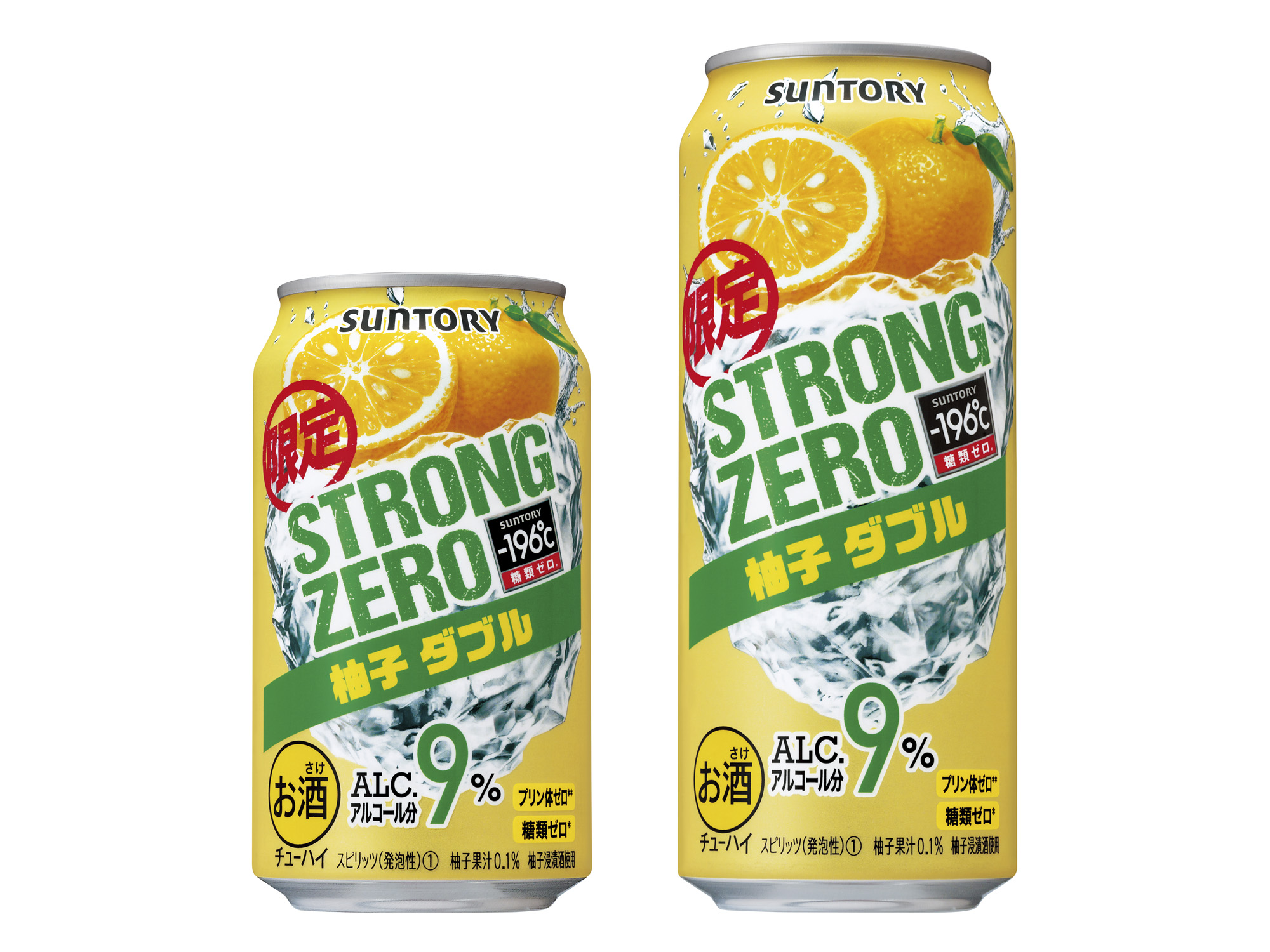 SUNTORY「–196℃STRONG ZERO 雙重柚子」